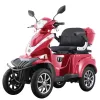Cvadraciclu electric EL SAMUS DALLAS 4R1 roșu 60V 20Ah