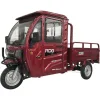 triciclu electric RDB MAX-KLASS4 cu volan