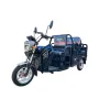 triciclu electric RDB M-KLASS
